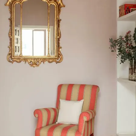 Casa El Reloj * コルドバ